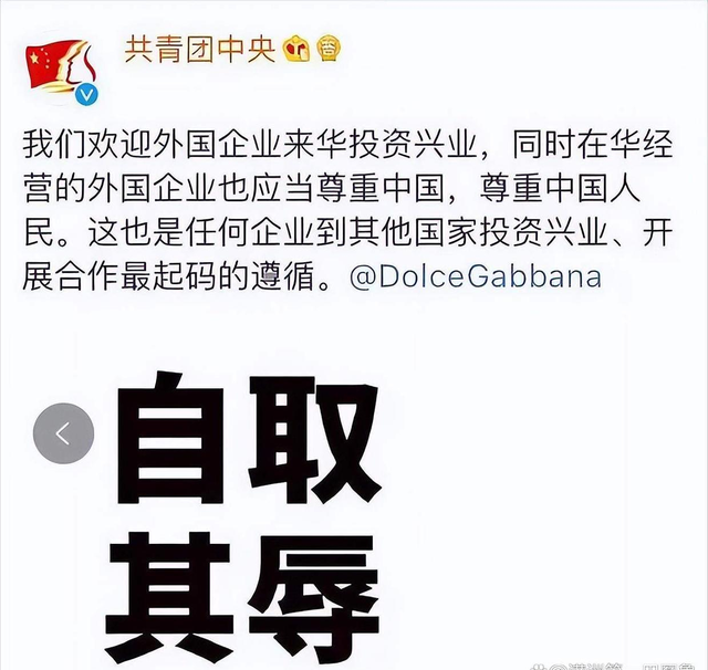 外国童模发布辱华照片，父母拒绝道歉，被取消合约