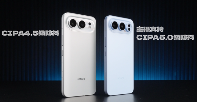 荣耀500系列评测