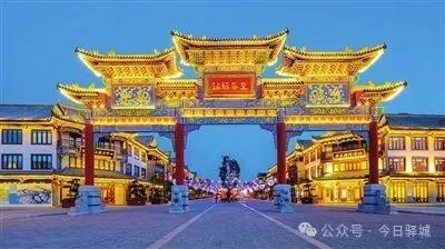 河南日报重磅推出——驿城区：全域旅游绽华彩 且以诗意共远方