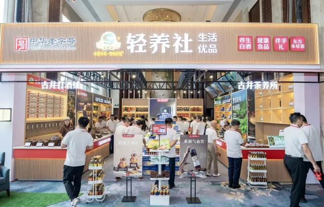 顶级疗愈，为什么藏在这座被99%人读错名字的小城？