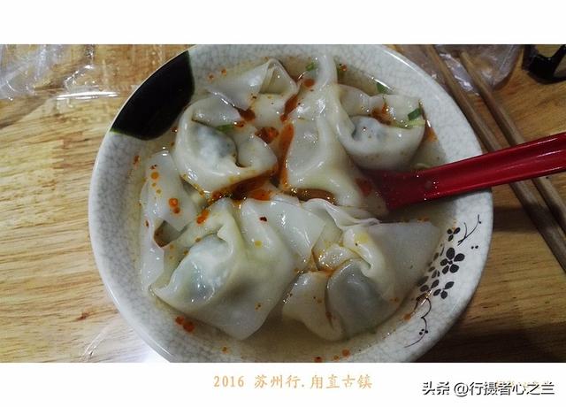 江南古镇行游影记（32）—甪直古镇（七）