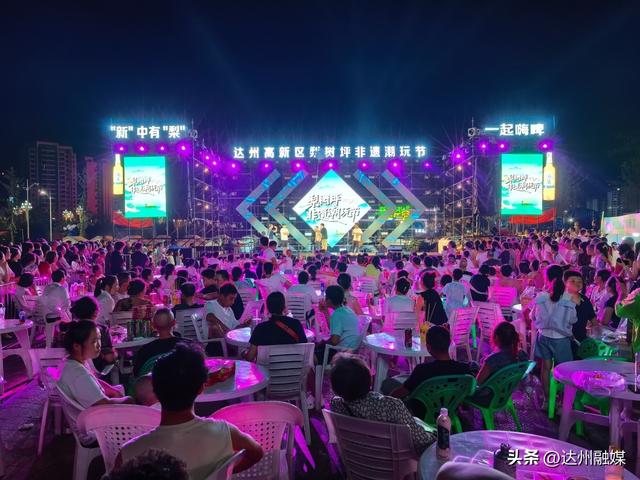 七夕倒计时！梨树坪非遗潮玩节浪漫攻略来啦！