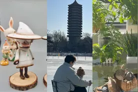 盖章了！这是最适合跨界青年的淘金平台！图片