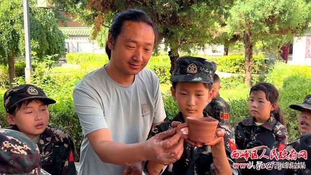 【激情盛夏·活力西峰】西峰区：暑期亲子“趣”处多 戏水探馆两相宜