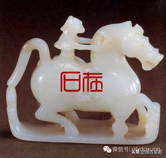 辉煌的两汉玉器—西汉
