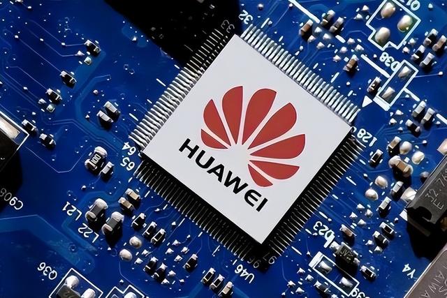 细思极恐，偷华为芯片技术团伙宣判，但关键技术或已流到国外