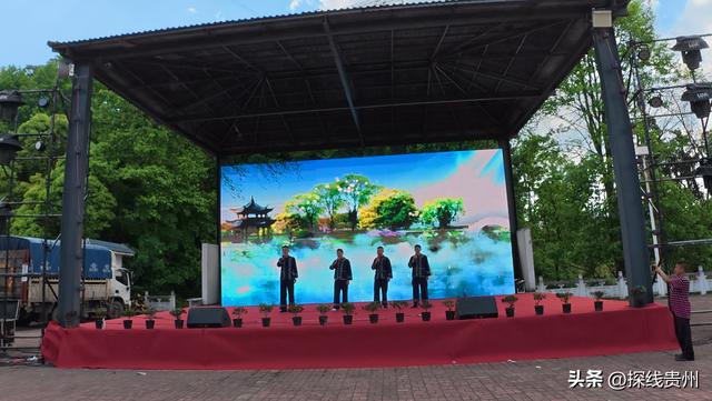 环城贵阳花溪苗王坡越野大环线之青岩段达夯翁拢“冈仁波齐”风景