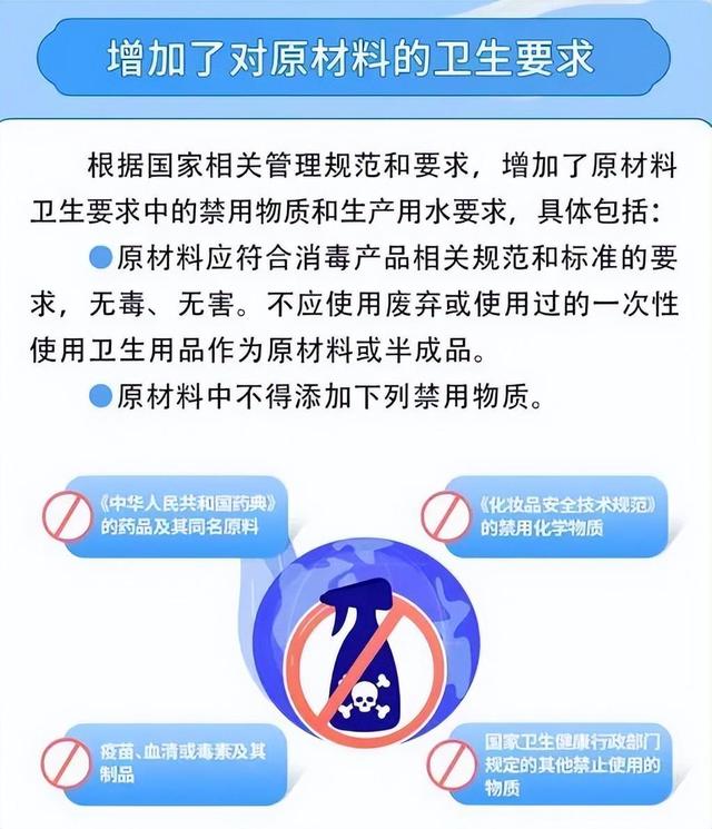 辛巴卫生巾品牌被爆含致癌物，市监局回应：棉密码卫生巾符合旧国标，新国标实施后未生产