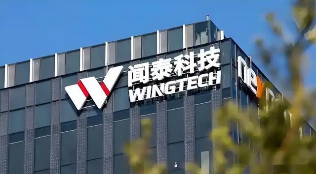 在北京两轮谈判后，荷兰代表昔日的嚣张	，如今分毫不存