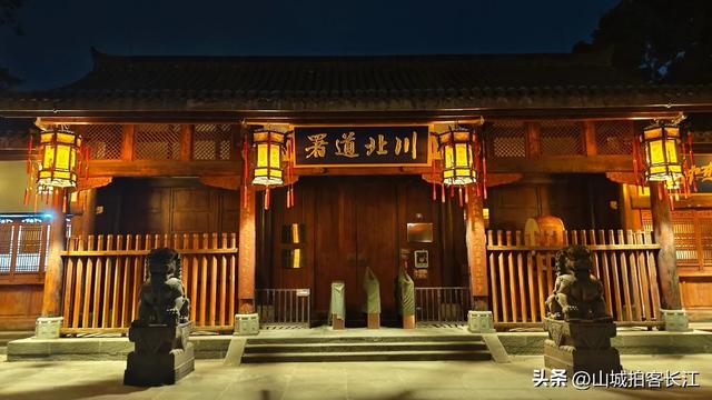四川命运多舛的小城，由省会沦落为贫困县，依靠老房子重新崛起！