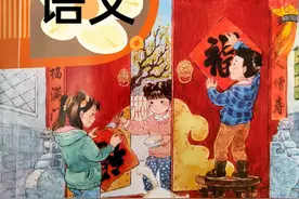 六年级下册第四单元作文《我的心愿》22篇图片
