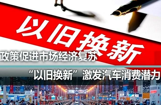 工信部为啥突然鼓励燃油车。释放3大信号，许多车主傻傻不知道！