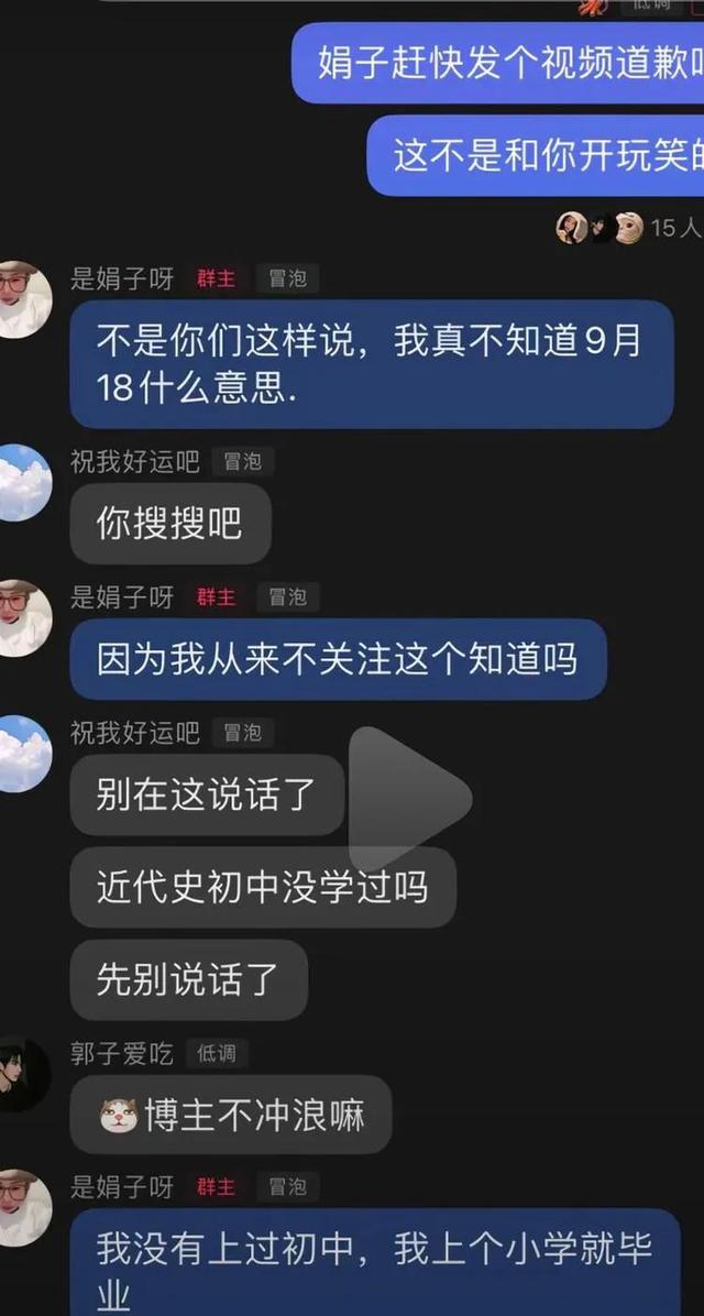 反华势力？南京设计师诋毁九三阅兵，老板出面狡辩，涉事公司被扒