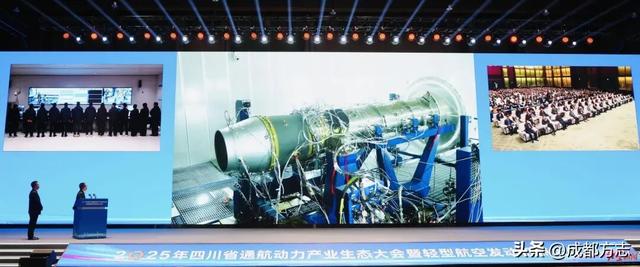 鉴成都 | 12月记事