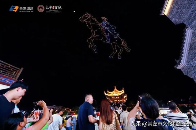崇左太平古城 | 免费解锁边关夏夜，把千年浪漫装进你的夏天