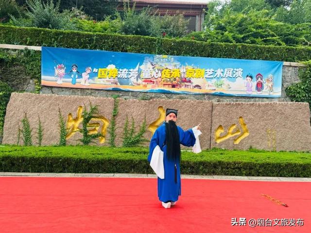 【乐享烟台】2025烟台国际海岸生活季童玩活动精彩呈现