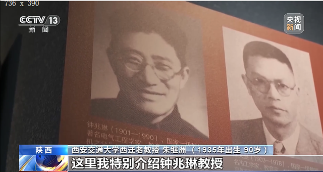 “跟着央视”打卡交大：国家级展馆、宝藏，惊艳千年！