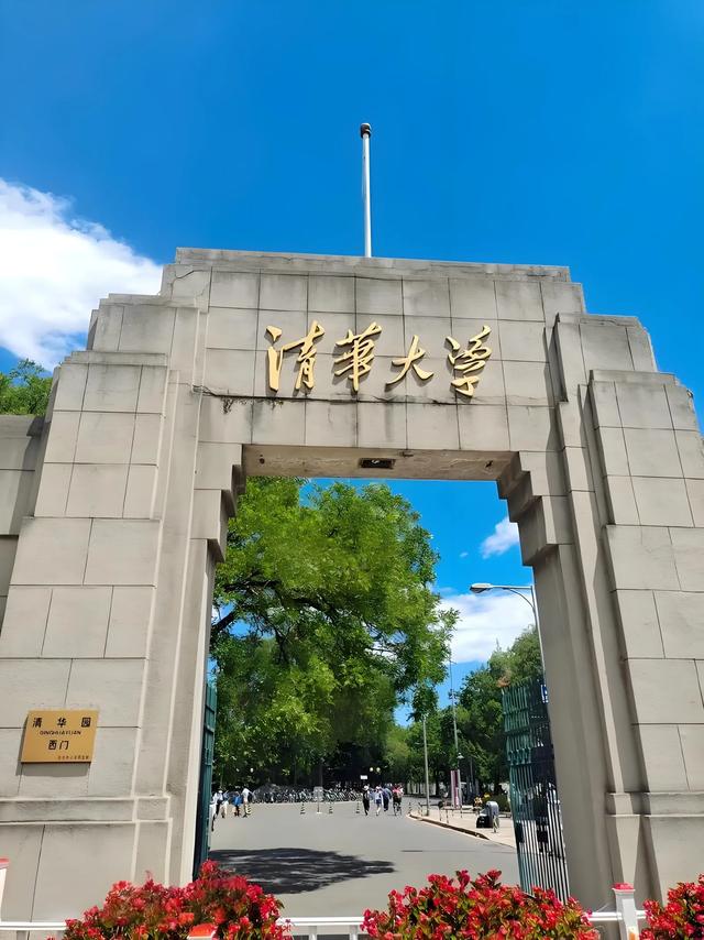 大家都来看呀！这里有详细的北京三日游攻略哦！