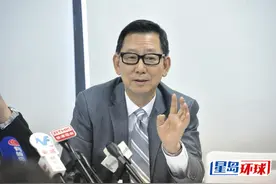 香港外佣确诊麻风病引雇主担忧，港府被促加强外佣体检标准图片