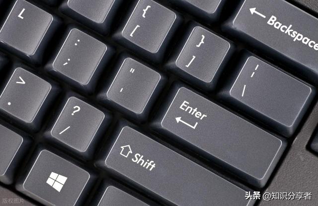 电脑键盘常用按键作用大全：一看就懂的实用指南，收藏哦