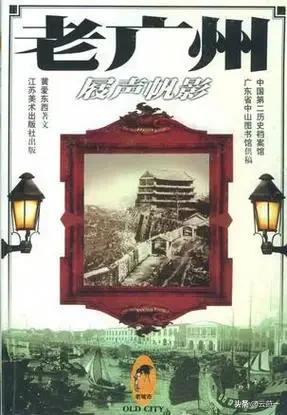揭秘尼姑庵真相：表面佛门实则妓院，穿黑丝戴假发，香客人来人往