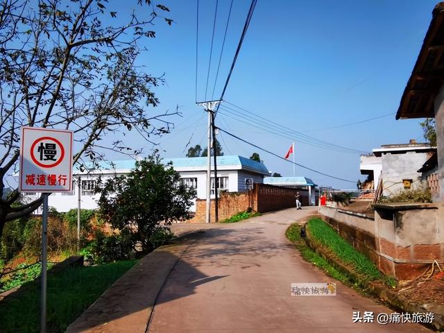 行走自贡：俞冲至万场的乡村风光