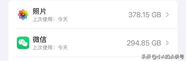 “128GB手机该退出历史”引热议，你有存储焦虑吗？