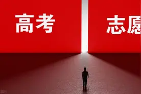 海南高招两类专项计划投档分数线划定→图片