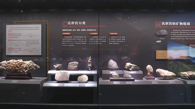 免费开放！河北地质大学博物馆新馆试运行