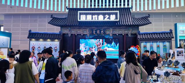 太原文博会文创“出圈”现场！拍到手机没电，每样都想带回家！