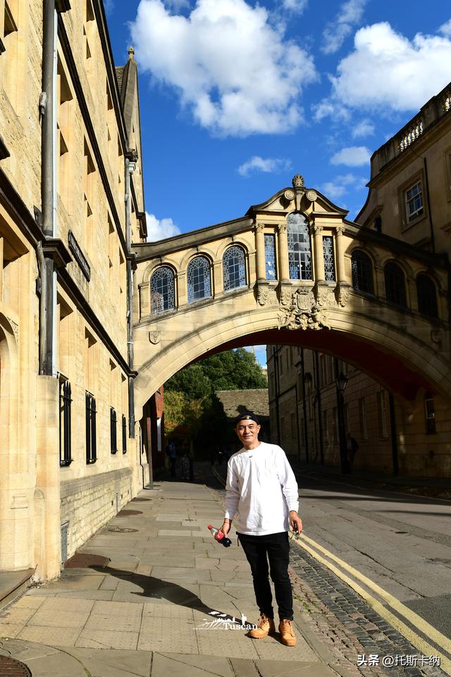 到了牛津大学，应该这样玩儿