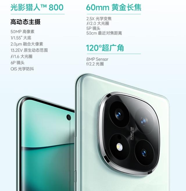 不打游戏只拍照，八款2000就能买到好手机