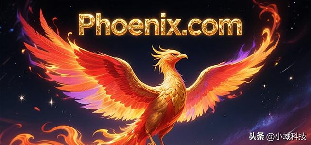最新域名交易榜单：七笔六位数美元成交，还有神秘超大单