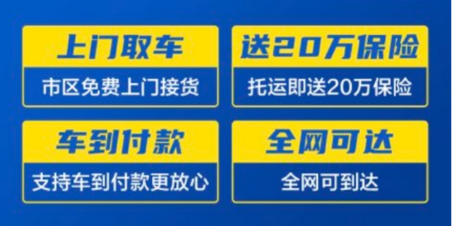 近期火爆，订单暴涨！不少呼市人赶在长假前做这事，能省不少钱→