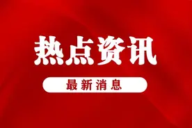 构建联调新模式 化解回迁安置纠纷图片