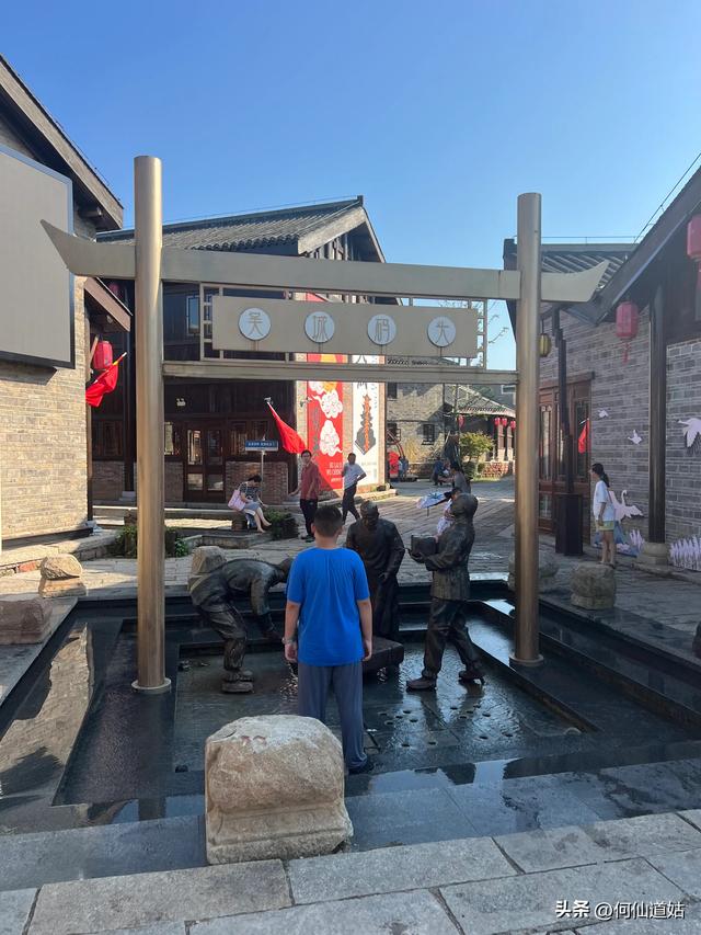 吴城排工巷及豆豉街