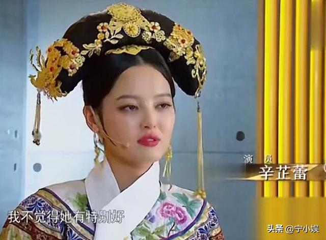德不配位？辛芷蕾奖杯还没捂热乎，恶心一幕就发生，她堵了谁的路