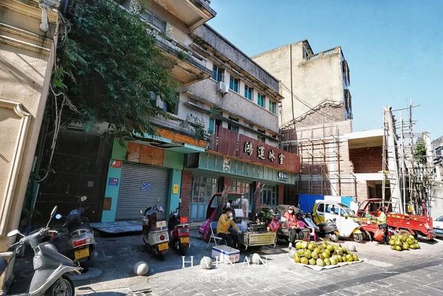 海南封关新玩法来了！我在宝藏小城文昌找到了真正的南洋旧梦！