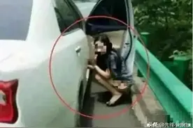 高速堵车内急忍不住，女子就地方便引争议，她真的该被骂吗？图片