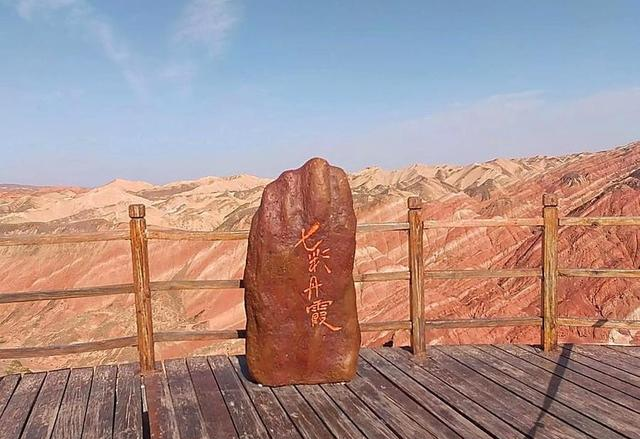 爸妈退休后从上海搬去张掖住了一年了，看他们怎么评价张掖的！