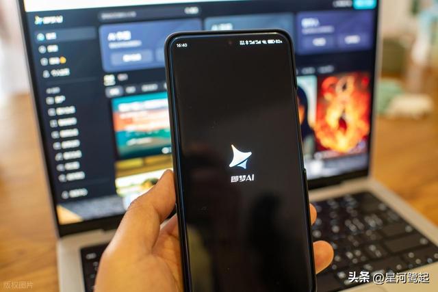 省钱攻略！这些功能强大的AIApp居然完全免费，再也不用求会员了