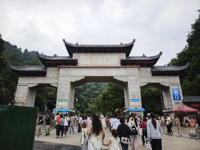 贵阳，文旅界的“寒门贵子”
