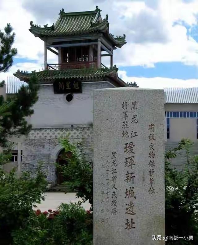 黑龙江黑河，四大古镇