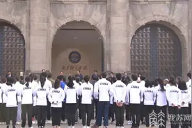 高校2024年招生章程陆续公布，这些地方需仔细阅读！图片