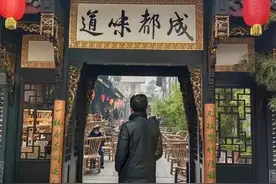 关于乙肝与安眠药的患者间的对话图片