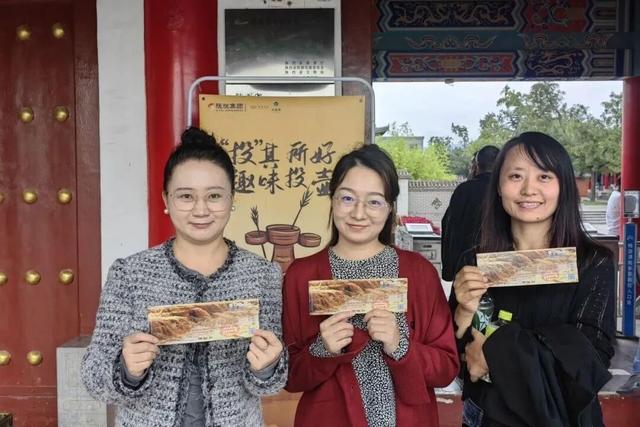 仓颉庙元宵活动上线！识古字赢门票，好礼享不停~