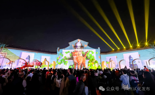 “百千万工程”点亮新春，2026年首届流溪烟渚新春灯会璀璨启幕