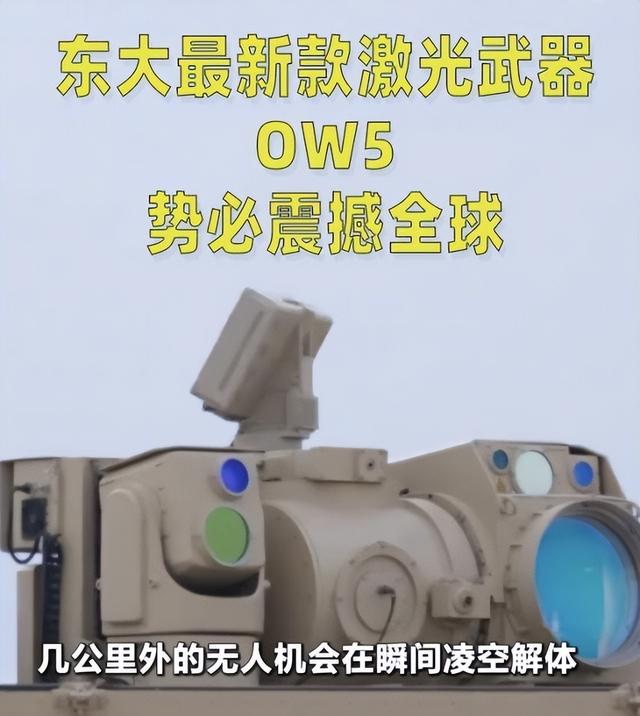 特朗普表态想访华，42辆美国坦克将运往台岛，解放军亮出特殊武器