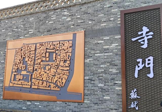 官宣！中国开封第43届菊花文化节特色旅游线路发布！