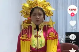 太炸裂了！90后宝妈当寿衣模特带货出圈，我笑死在网友评论区图片